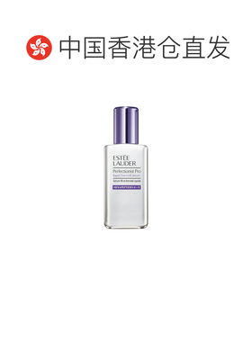 EsteeLauder雅诗兰黛新升级专研拉线雕精华 100ml正品
