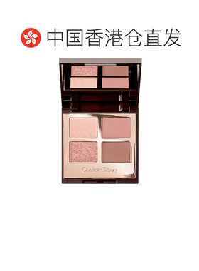 香港直邮CT四色眼影PILLOW TALK#正品
