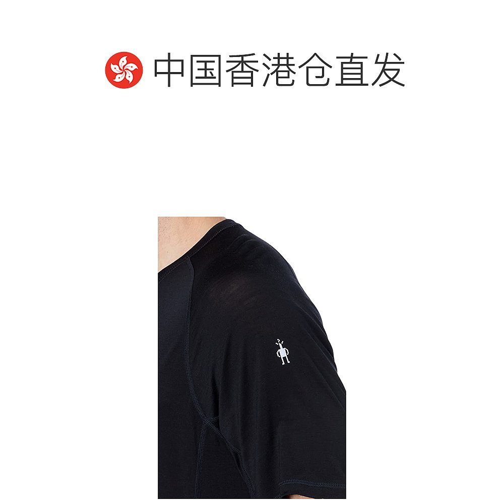 香港直邮潮奢 smartwool 男士Ultralite 活动短袖运动上衣 - 图1