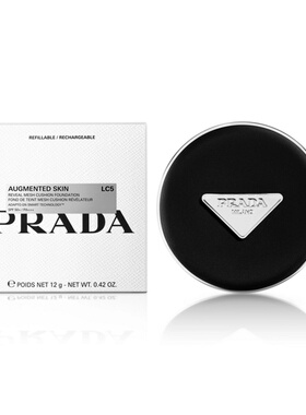 香港直邮Prada 普拉达 原光新肤气垫粉底液#LC5 12g正品