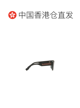 1h可退 香港直邮burberry 男士 太阳镜博柏利