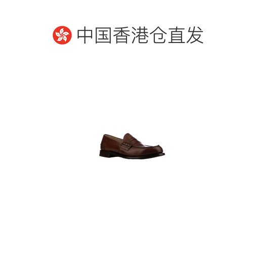 1h可退 香港直邮PRADA 男士商务休闲鞋 2DB238UZEFX000F0234 SS20 - 图1