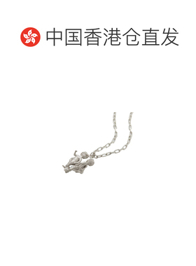 Fendi 双子座项链 8AL544B08