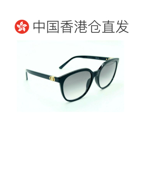 香港直邮CHRISTIAN DIOR 男士太阳镜 30MONTAIGNEMI支付后1h可退