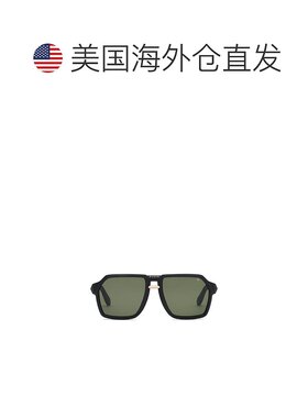 自营philipp pleinSunglasses PLEIN CONTEMPORARY - black/green