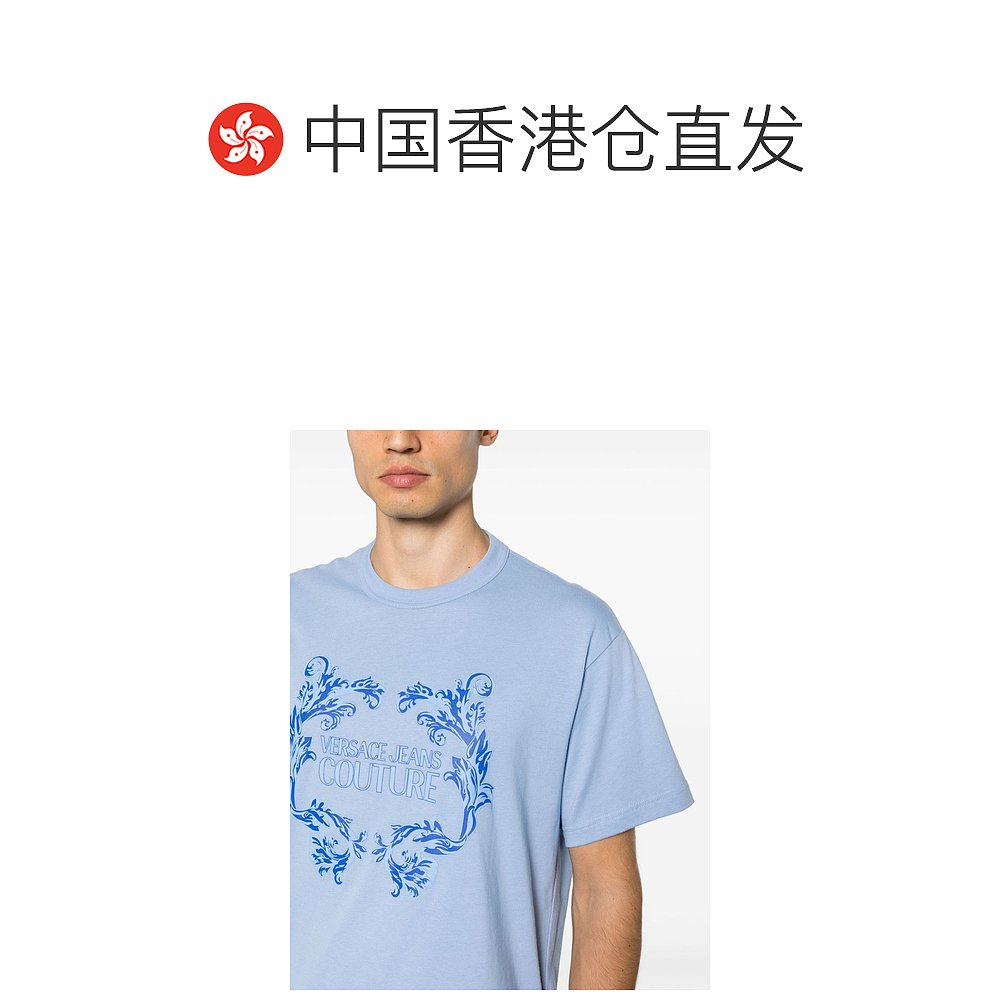 香港直邮VERSACE JEANS 男士T恤 76GAHG02CJ00G261 - 图1