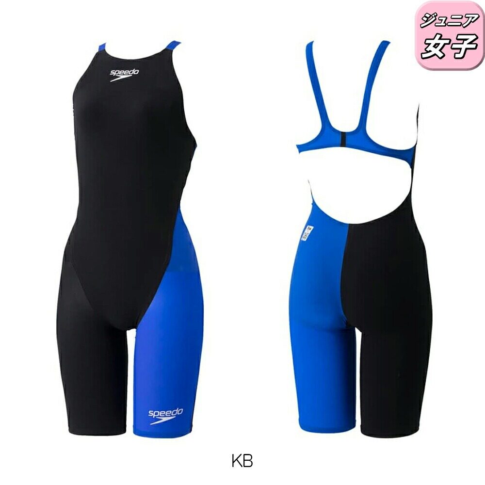 Japanese direct mail Speedo women's swimsuit Fastskin Pro3 open-back tight swimsuit authentic