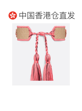 香港直邮Dior Dioriviera Christian Dior 手环 B2523WOMCO手链