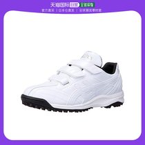 (Japan Direct Mail) ASICS baseball shoes NEOREVIVE TR2 white white 28 5cm2 5E 5E 1123A01