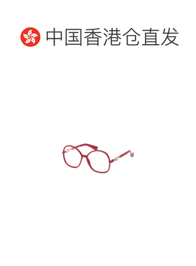 香港直邮MAX MARA 女士眼镜 MM5100075 SS2023 红色 徽标平光镜