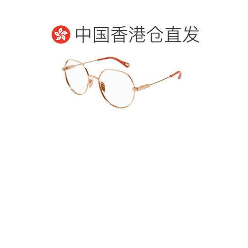 香港直邮Chloe蔻依女士眼镜 【付后1h可退】 - 图1