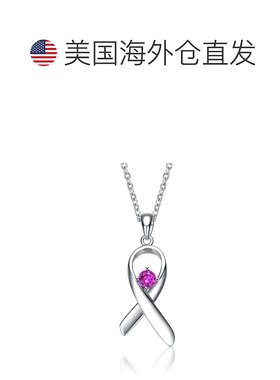 自营 GENEVIVE 纯银粉红色立方氧化锆环形项链 - 粉红色 美国奥莱