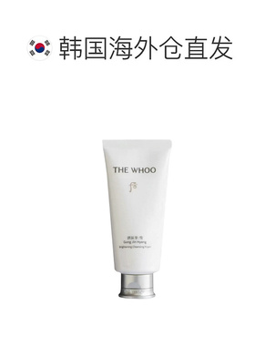 韩国直邮Whoo后拱辰享雪玉凝洗面奶180ml泡沫洁面膏温和保湿正品
