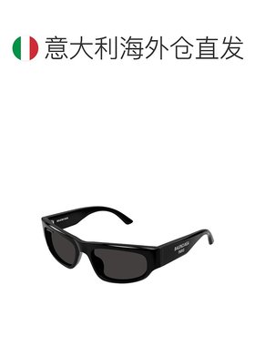 欧洲直邮balenciaga  太阳镜巴黎世家