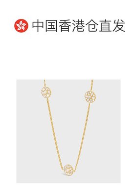 1h可退 香港直邮潮奢 Celine 思琳 女士 HEIRLOOMS MARGUERITE项