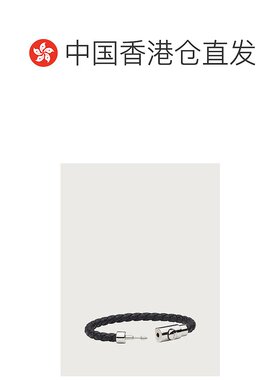 香港直邮SALVATORE FERRAGAMO 男士手链手镯 773540703871 SS2023