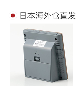 日本直邮NITORI 宜得利 电波数字座钟 中棕色 001TR
