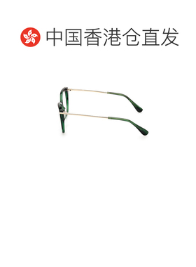 1h可退 香港直邮MAX MARA 女士眼镜 MM5007098 AW2025 绿色 MM500