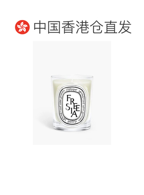 香港直邮蒂普提克（Diptyque）小苍兰香薰蜡烛190g