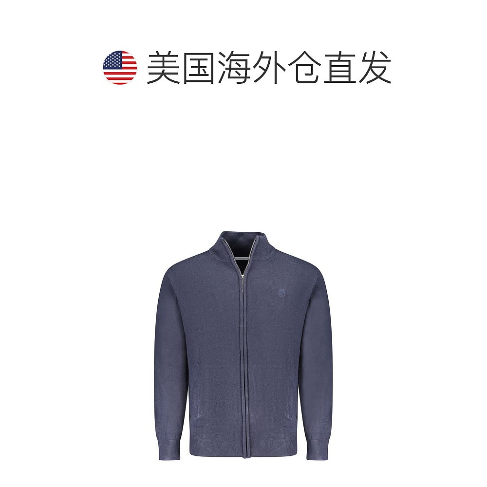 自营North Sails Nylon Men's Sweater - blue 美国奥莱直发 - 图1