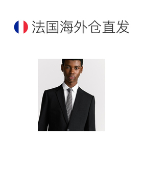 自营 欧洲直邮Dior 迪奥 男士灰色真丝领带 【付后1h可退】