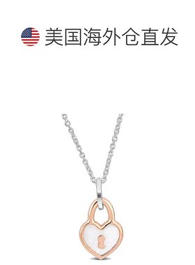 自营 925 纯银 Mimi & Max 粉色心形锁扣吊饰项链带白色珐琅 - 16
