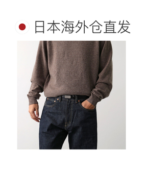 日本直邮MM6 Maison Margiela 马吉拉 女士皮带 SA5TP0011 P9198