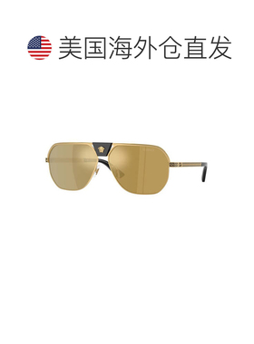 自营Versace Sunglasses Aviator Full Rim, Gold Frame And Brow