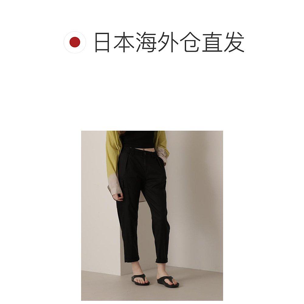 日本直邮AVIREX 天丝工装裤 [AV1129EW019162] - 图1