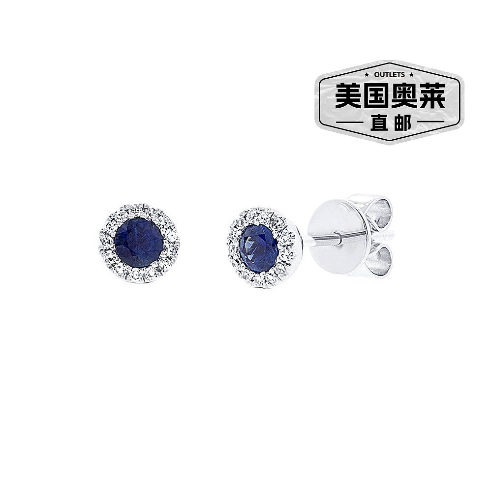 diana m.14K White Gold Halo 0.28ct Blue Sapphire Stud Earrin - 图0