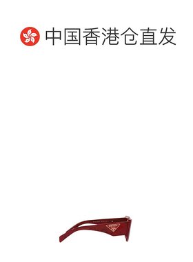 香港直邮PRADA 女士太阳镜 PR13ZS15D08S SS2023 红色