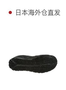 【日本直邮】Asics亚瑟士男士安全工鞋黑色A类头芯耐滑底简约透气