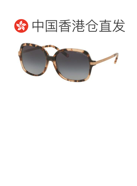 香港直邮Michael Kors 迈克高仕 女士 -sunglasses 太阳镜 ADRIAN