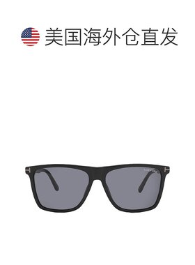 自营Tom Ford Fletcher Smoke Square Men's Sunglasses FT0832-N