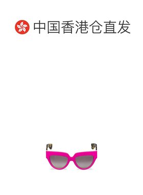 香港直邮PRADA 女士眼镜 0PR29PSSL10A7 AW2021 灰色太阳镜普拉达