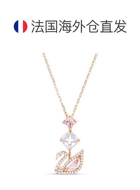 欧洲直邮Swarovski/施华洛世奇Dazzling天鹅项链明星同款送礼推荐