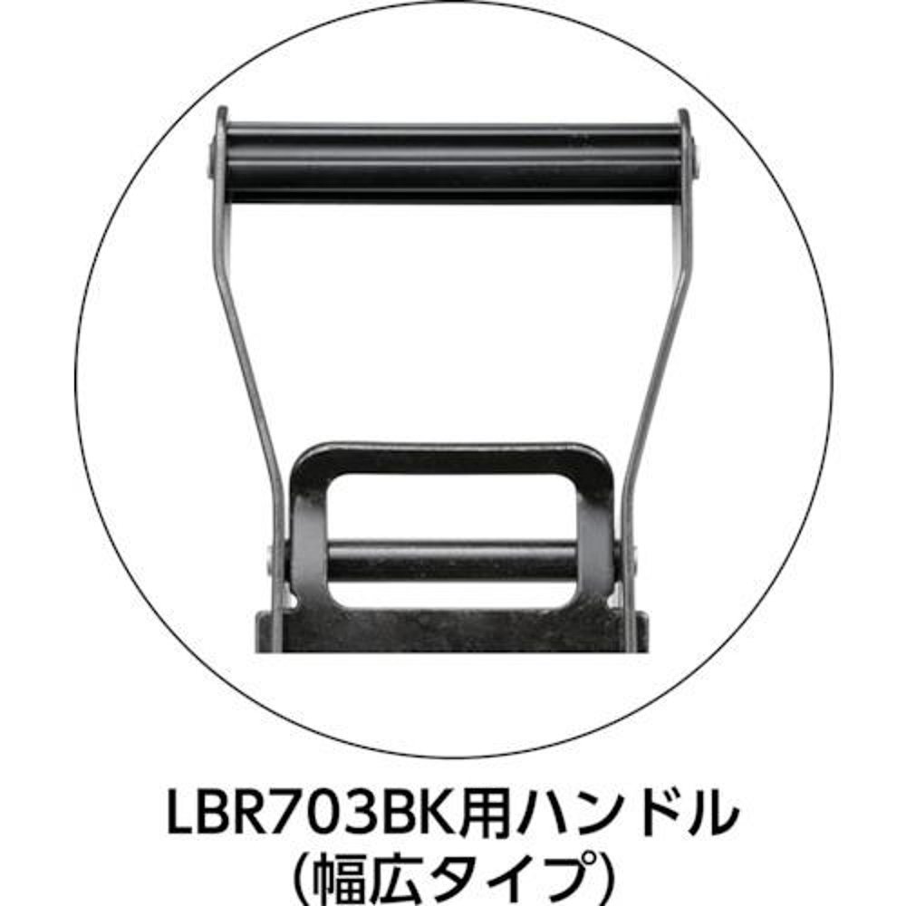 日本直邮OH绑扎带LBR100WBK棘轮扣无边宽25mmx厚1.8mm型号LBR100W - 图2