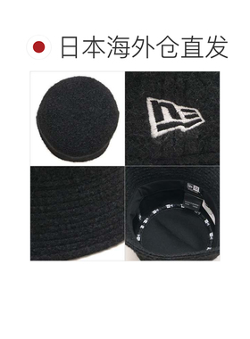 日本直邮New Era 渔夫帽 基础绒针织 黑色