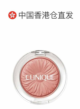 香港直邮Clinique倩碧小雏菊花漾胭脂腮红修容高光腮红盘3.5g正品
