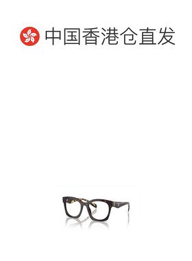 香港直邮PRADA 女士眼镜 PRA05V17N1O1 CO 白色 几何框架平光镜