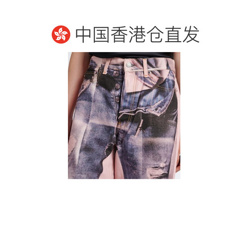 香港直邮Acne Studios 艾克妮 女士 1981 trompe l'œil 阔腿牛仔 - 图1