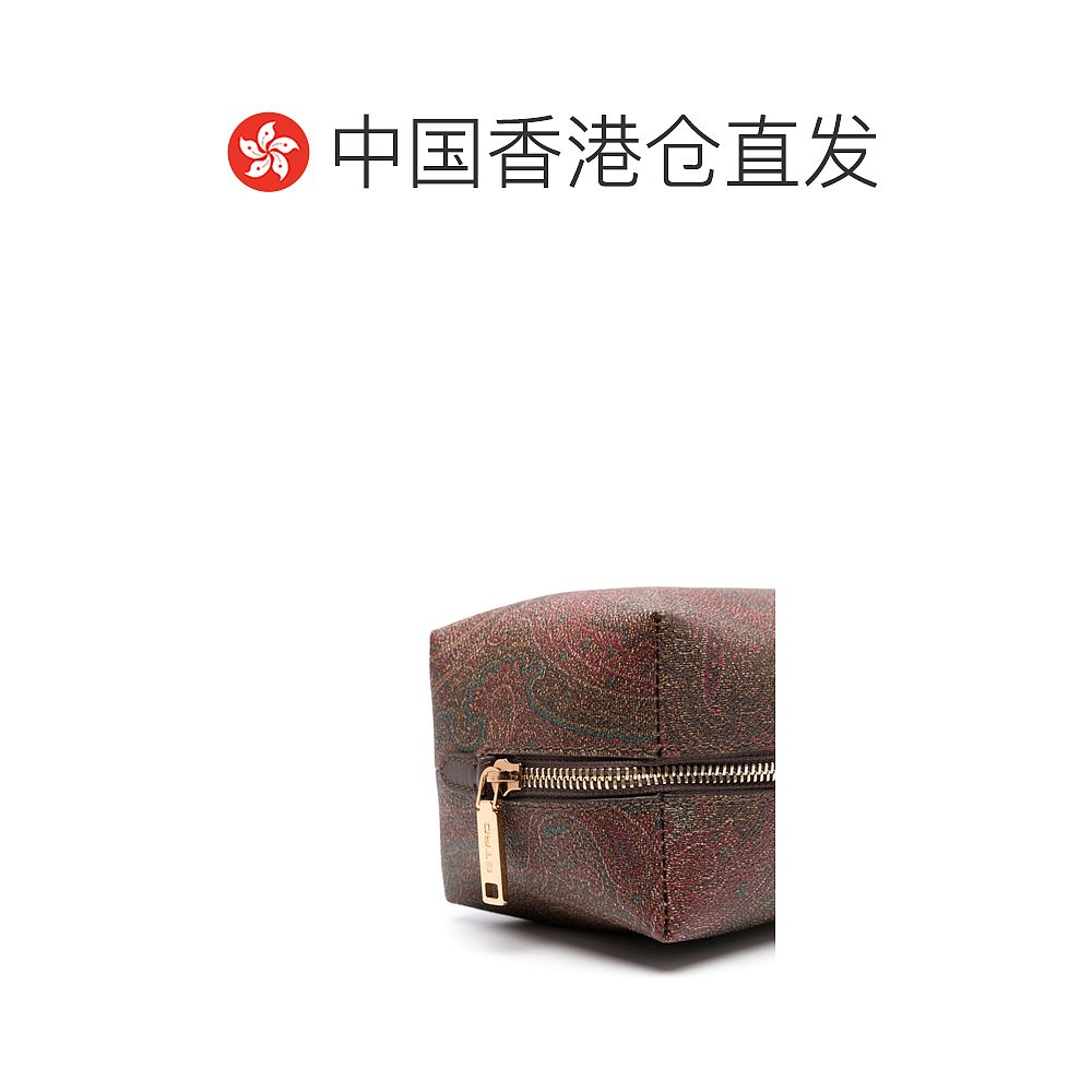 香港直邮潮奢 Etro 艾特罗 男士 Wallets Brown 钱包 MP2C0005AA0 - 图1