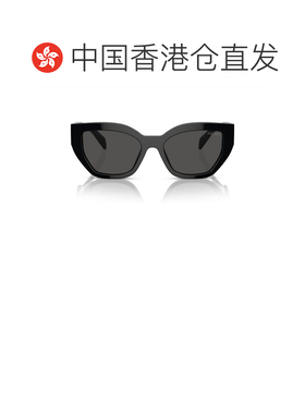1h可退 香港直邮Prada 普拉达 女士 几何框太阳镜 PRA09S