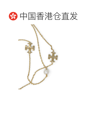 香港直邮TORY BURCH 女士项链 157210137 CO 黄色