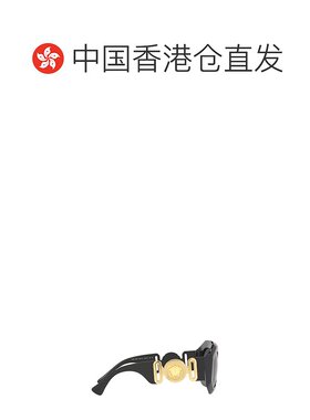 香港直邮VERSACE 女士太阳镜 VE4424UGB187范思哲