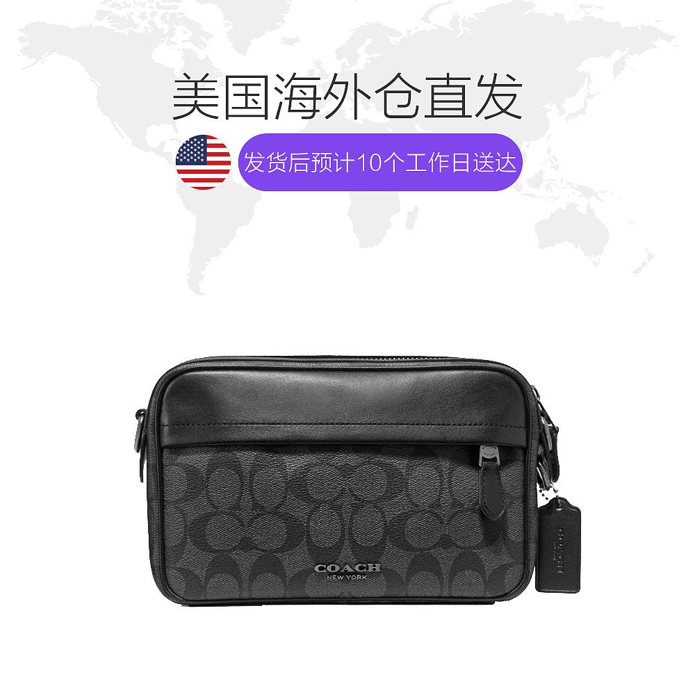 天猫国际海外仓直购美国直邮 COACH 蔻驰 小号男士PVC配皮单肩斜挎包1