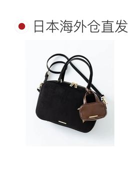 日本直邮23区 WEB及部分店铺限定 迷你波士顿包挂饰 黑色系