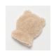 Japan Direct Mail Lovetoxic Animal Plush Poncho Toys Children's Carriage Puzzle Building Blocks Model Plush