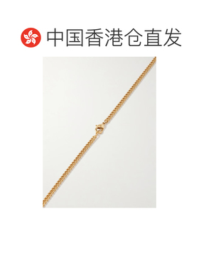 1h可退 香港直邮Khaite Lotus Pendant 小号项链 10139006