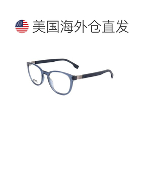【美国直邮】hugo boss 太阳镜 【付后1h可退】